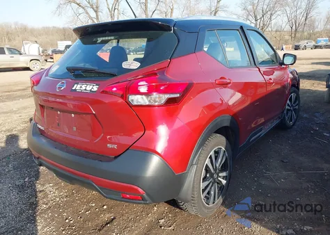 2019 Nissan Kicks Sr z USA, uszkodzony, nr VIN 3N1CP5CU8KL480351